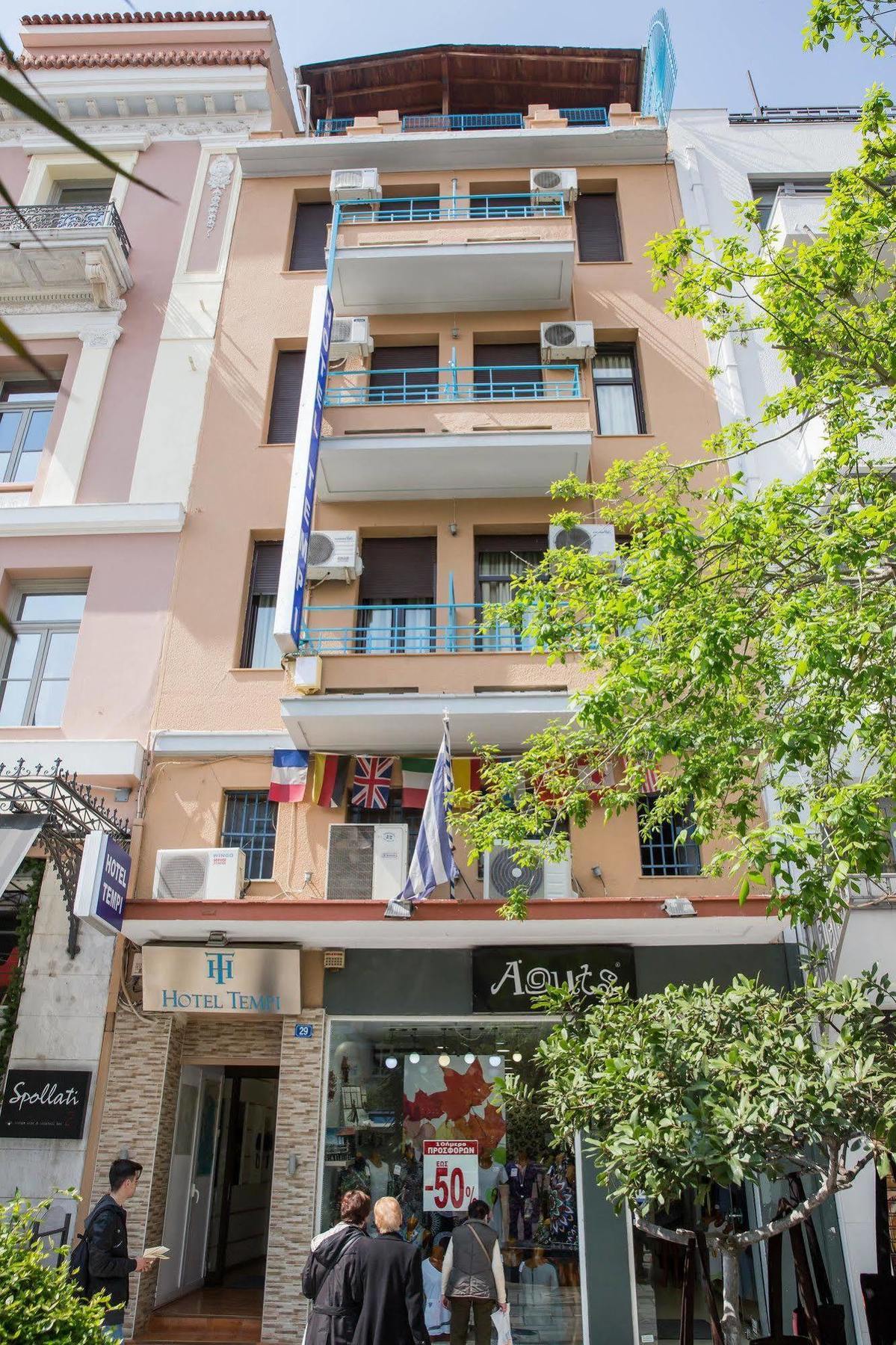 Tempi Hotel Atenas Exterior foto